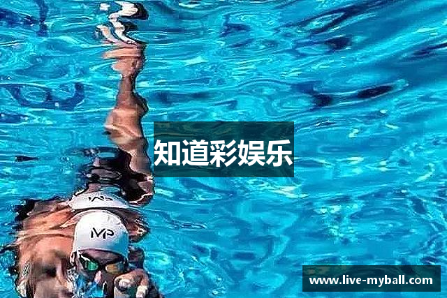 知道彩娱乐